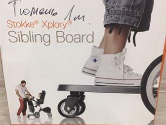    Stokke Xplory   ,    ,     , : /  