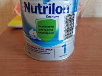   Nutrilon 1  , :   