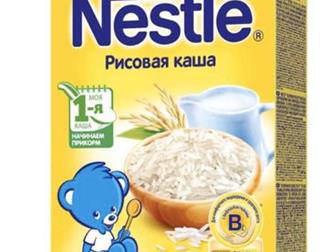   Nestle ,  ,       2020,      4  2  1  1 :   