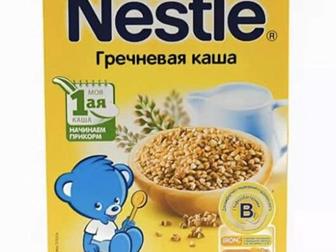   Nestle ,  ,       2020,      4  2  1  1 :   