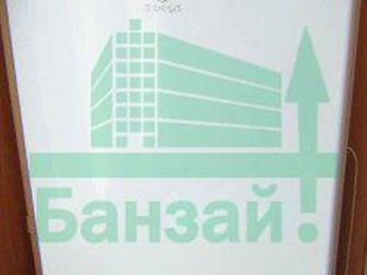 id: 49955157 Уютная квартира в хорошем районе ,  В квартире имеется телевизор, стиральная машина, микроволновая печь, холодильник, диван,  Всё исправное, чистое, в Тюмени
