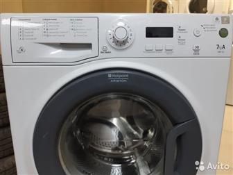   HOTPOINT-ARISTON WMF720-85, -40-60 7  1200     