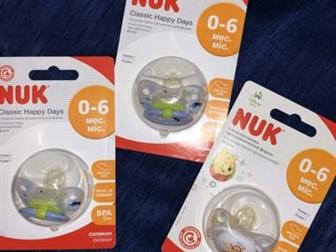  nuk  0-6   3   500?  Tupperwares  879? -   - 500? avent 260 ml  300? avent 330 ml   