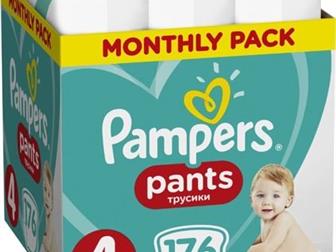 , -  Pampers Premium Care /Active Baby-dry/ Pants!!        ,     ,    