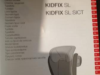     Britax Romer Child Car Seat Kidfix SL Sict,    , :   