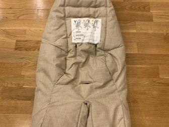  STOKKE Footmuff,   ,    , : /  