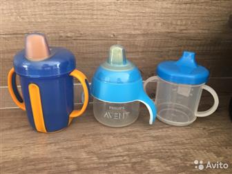   Avent, mothercare     500 : /  