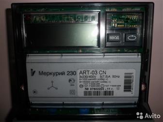    -230 -  ,  