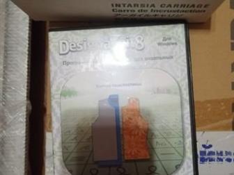 ,   - , ,  ,      ,   , : ,  