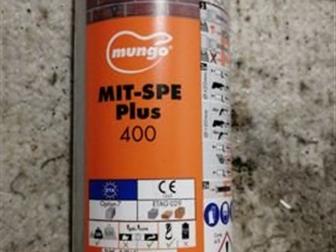    Mungo MIT-SPE Plus 400,     2020 ,    72 ,      2 ,  