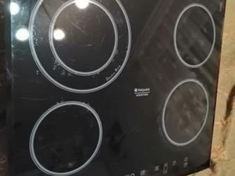   Hotpoint ARISTON /   ,  :  560/490 ,  590/560 ,  ,  