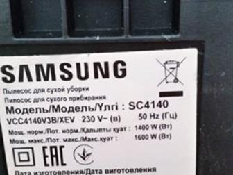   Samsung SC4140   1600w    ,  