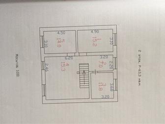 id: 49979155     , , ,       ,   :  ,  : ,   