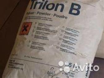   Trilon B ()    ,    ,    ,    ,      