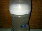  Avent, Tommee tippee, -