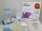  philips avent