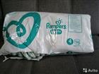 - Pampers Pants 4 (9-15)