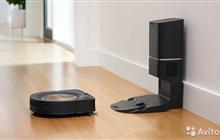 -c iRobot Roomba s9 