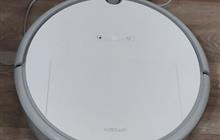 - Xiaowa Robot Vacuum Cleaner