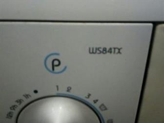     indesit                 -  ,  