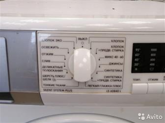    AEG Electrolux  60 840 L  / 1        ,    3      