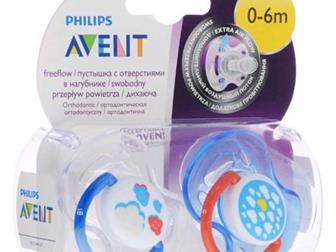  Philips Avent FreeFlow: ,     ,       ,    