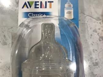     Avent, 1,  0    3502,   3  350  600  :   