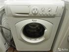   Ariston arsl 105