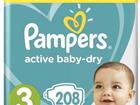  Pampers  3, 6-10 