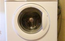   Zanussi aquacycle 1000  4.5 