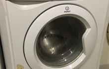 Indesit
