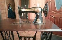   Singer