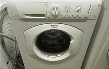   Ariston arsl 105