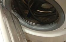   Zanussi