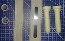  bosch 90N  2 L170-250