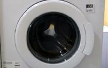   Beko WKN 51011 M
