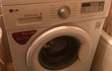   LG Direct Drive 6 kg