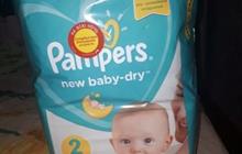  pampers new baby-dry