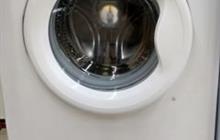   Beko WKD 23500 T*