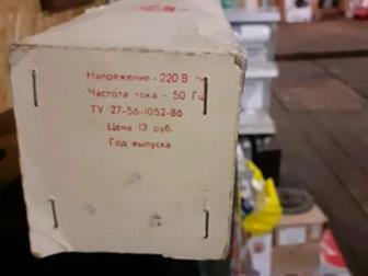 ,,220 ,  , )) 1986 ??  