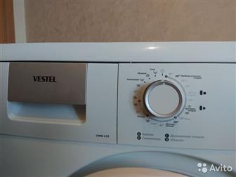    VESTEL OWN632   ,     ,     ,     ,   