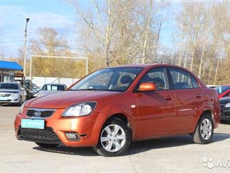  Kia Rio,   Crystal Motors        ,     ,   