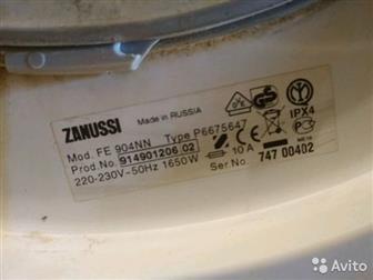 Zanussi  fe904nn,   ,      ,     ,    ,      