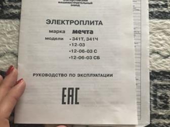  ,   ,   ,  