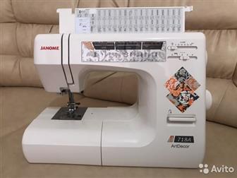   Janome ArtDecor 718A,   ,  ,   ,  ,    ,  ,    