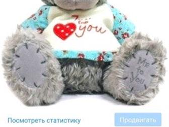      !     !      teddy_bear_tomsk!:   