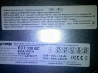    Gorenje,   ,  