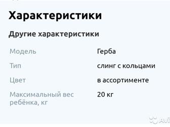    !,    ,        ,    ,     ,  
