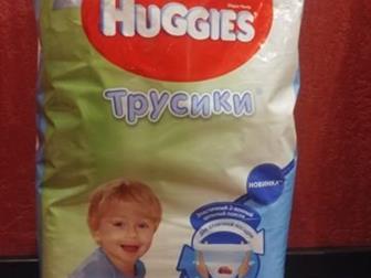   Huggies 5  13-17 ,     34 , :   