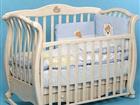  Baby Italia Andrea VIP   Babysleep